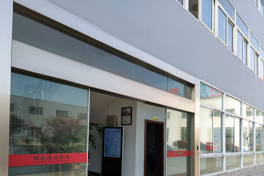 Limistéar na páirce