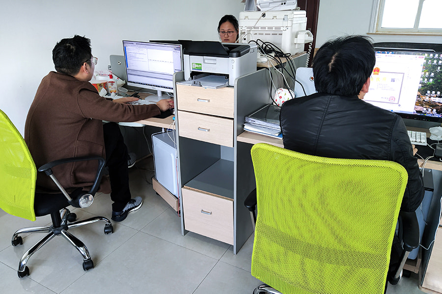 Limistéar na páirce