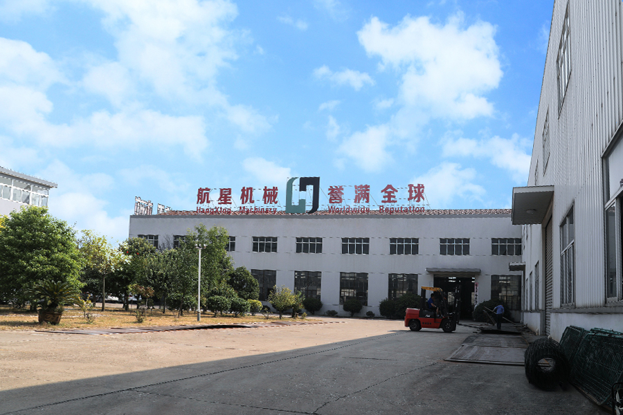 Limistéar na páirce