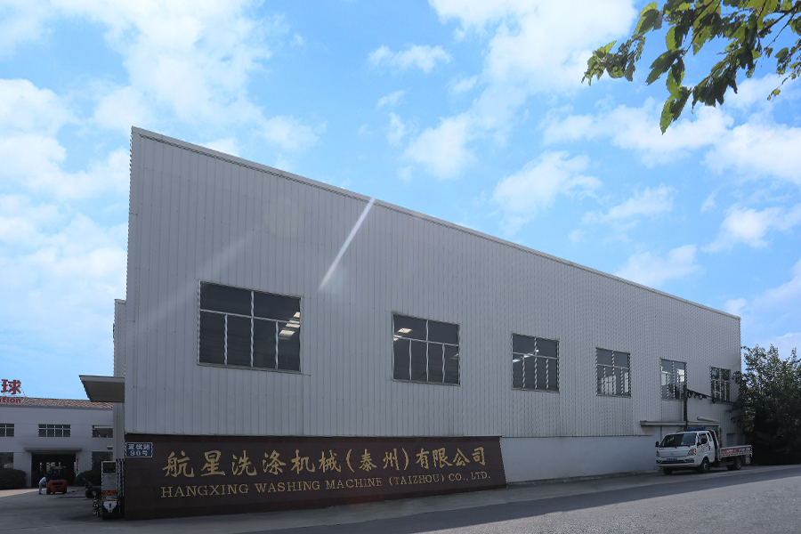 Limistéar na páirce