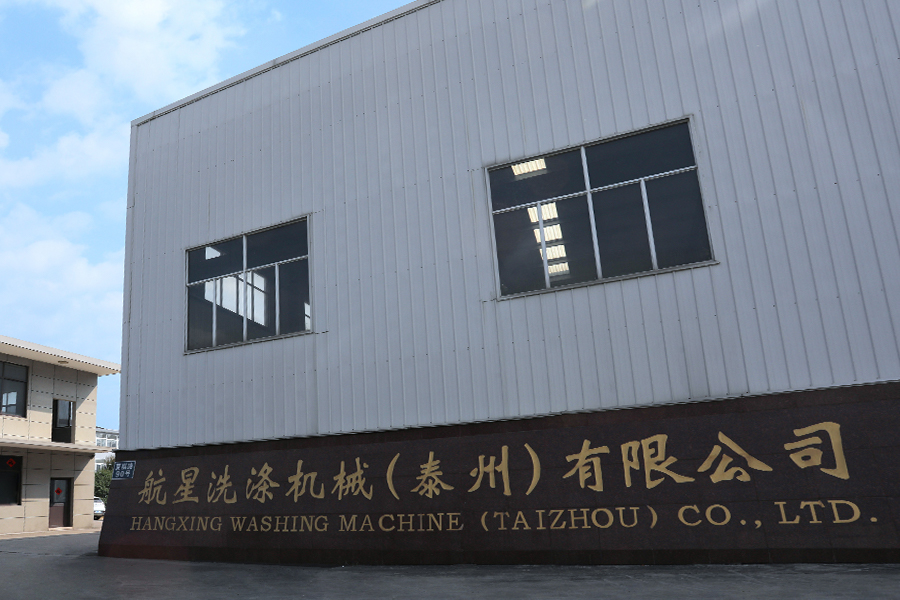 Limistéar na páirce