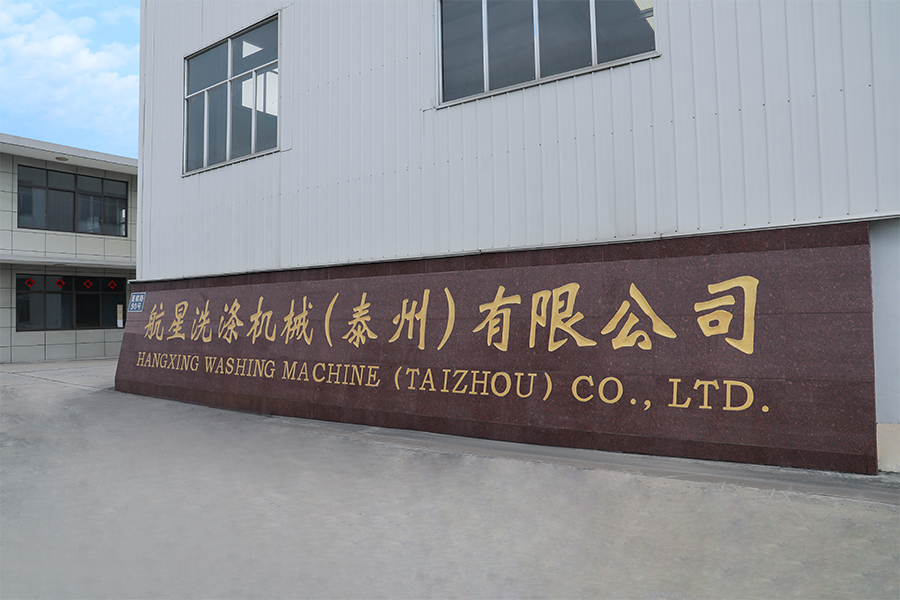 Limistéar na páirce