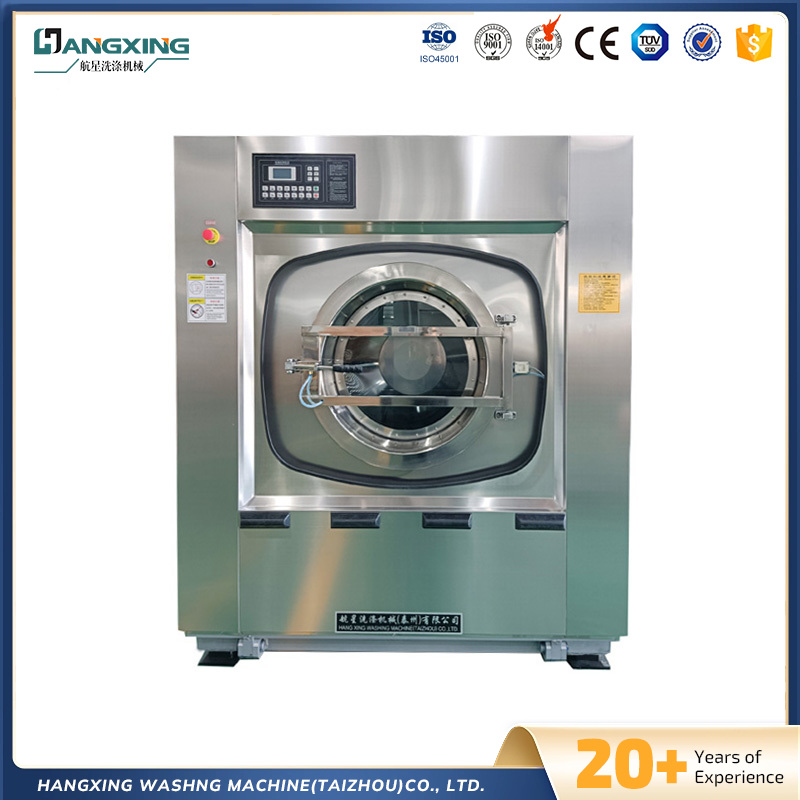 Meaisín níocháin agus dí -uiscithe tionsclaíoch claonta uathoibríoch